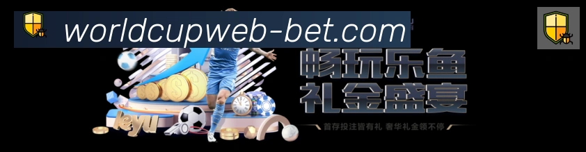 多端互动